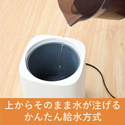 【楽天市場】山善 上部給水 スチーム式加湿器 KS-J24 W ホワイト YAMAZEN | 価格比較 - 商品価格ナビ
